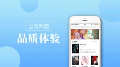 御书阁app官方下载图片1