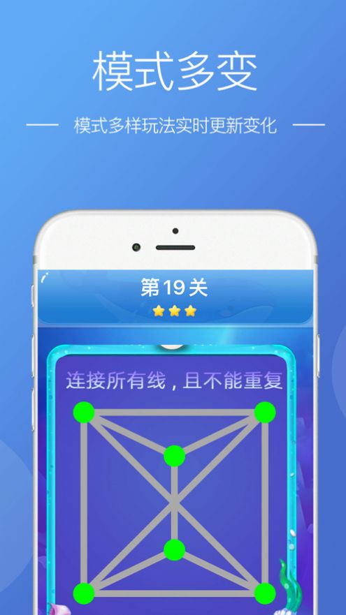 陌上洞天最新版图1