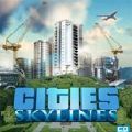 都市历险记游戏官方手机版 v1.0