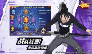 一拳超人最强之男安卓2024最新版图片1