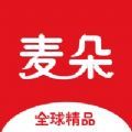 麦朵商城下载安卓app v10.1.8