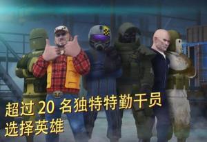 战术机器人中文版图3