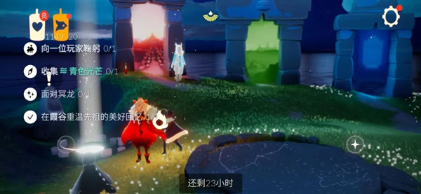 光遇11.1任务攻略大全 光遇2021年11月1日任务攻略汇总[多图]