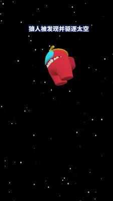 疯狂小矮人最新正式版图片1