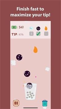 奶茶狂热最新版图2