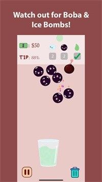 奶茶狂热最新版图3