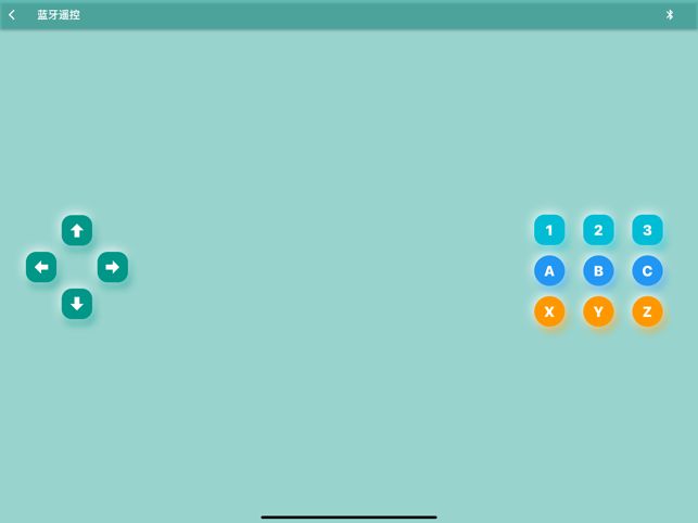 智编程app图1