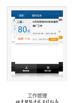 云移资讯最新版app