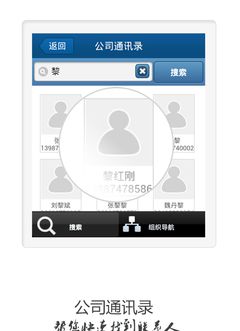云移资讯最新版app