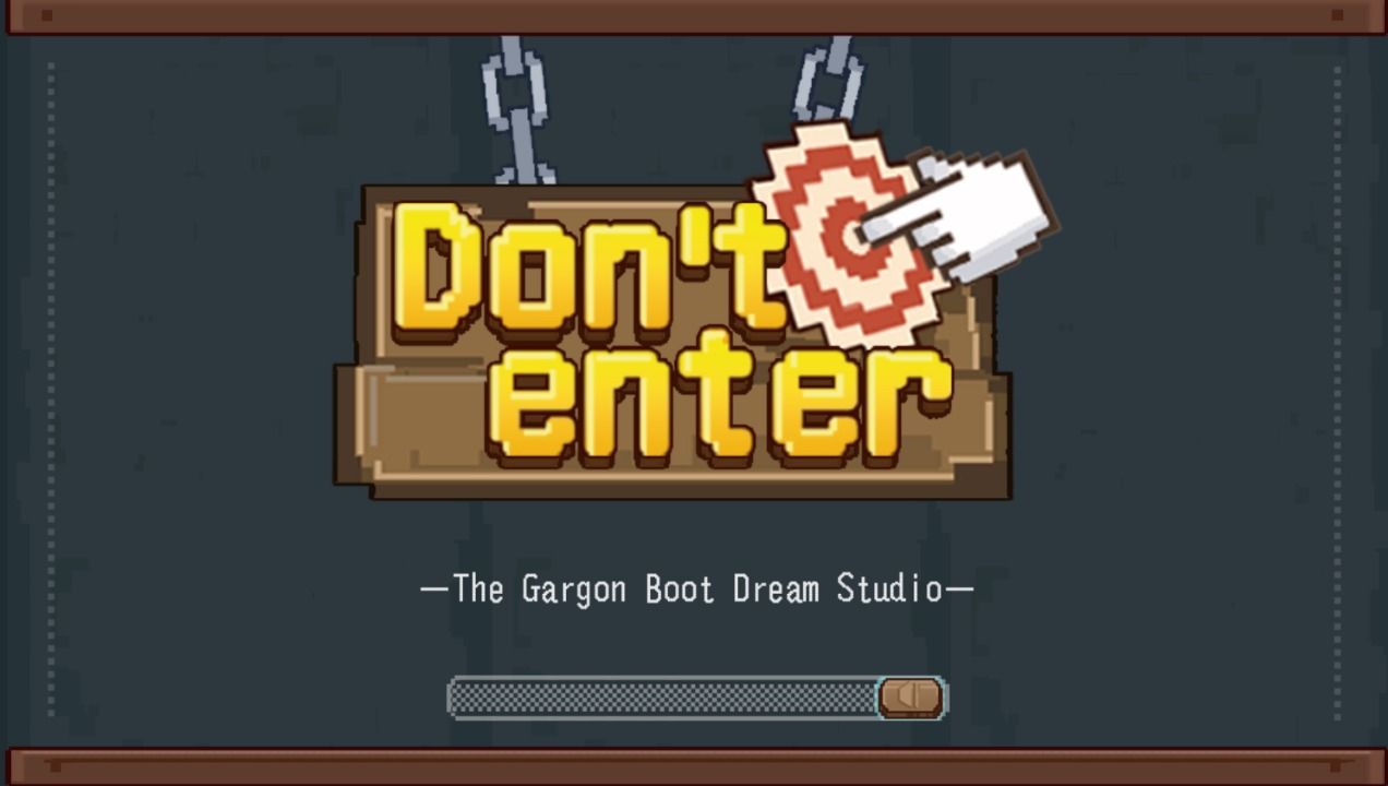 不要输入密码游戏官方最新版（Don‘t Enter）图片1