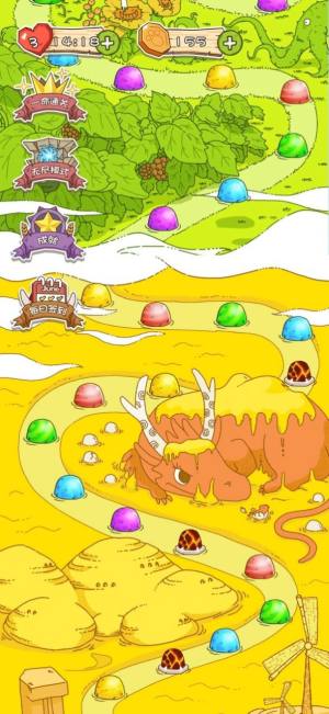我爱泡泡龙游戏官方安卓版图片1