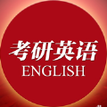 考研英语词汇打卡软件app下载 v15.1