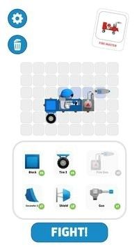 卡车战争游戏安卓版图1