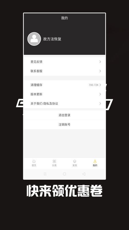 泛亚app图3