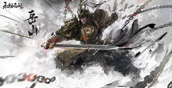 永劫无间11月11日更新公告 11.11破阵赛季更新维护内容一览[多图]图片2