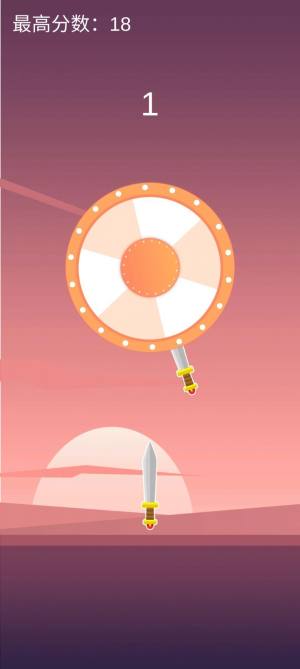 矢无虚发游戏官方安卓版图片1