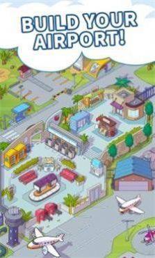 百万富翁机长游戏官方安卓版图片1