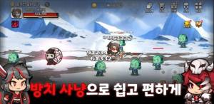 举起狂暴者游戏安卓官方版图片1