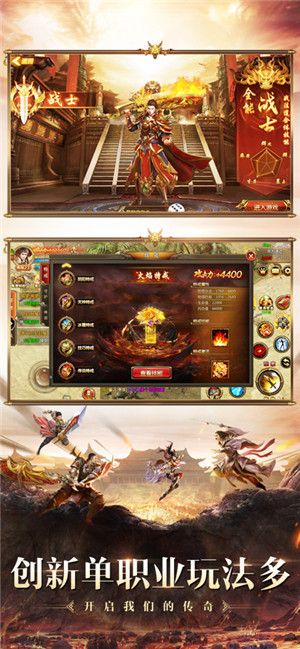 木瓜103H官方版图2