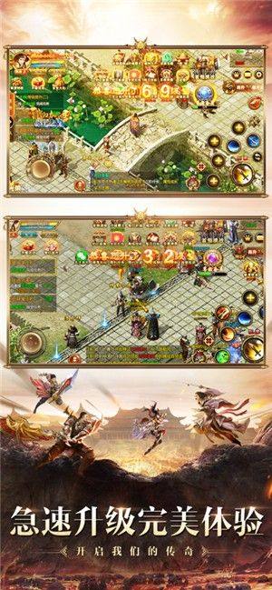 木瓜103H官方手游最新版图片1