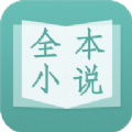 杂乱小说手机版app下载 v1.3.6
