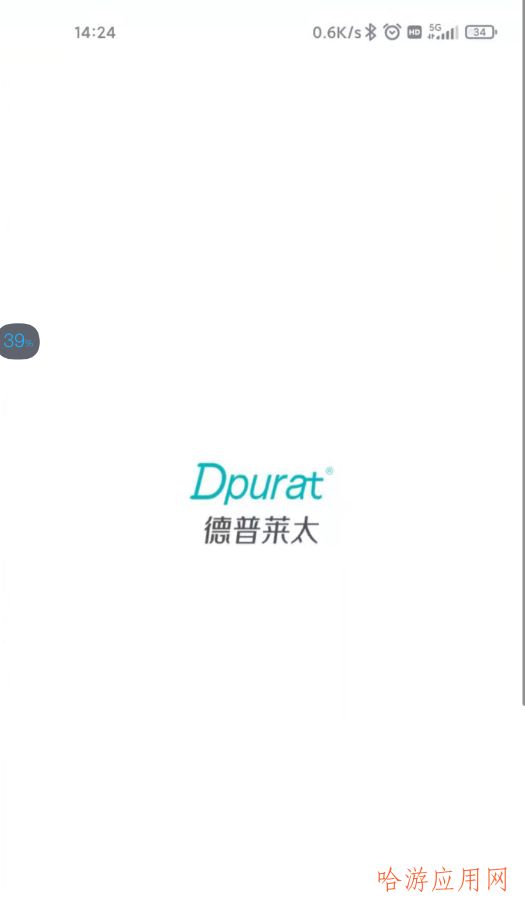 Dpurat Technology普瑞泰科技设备管理app