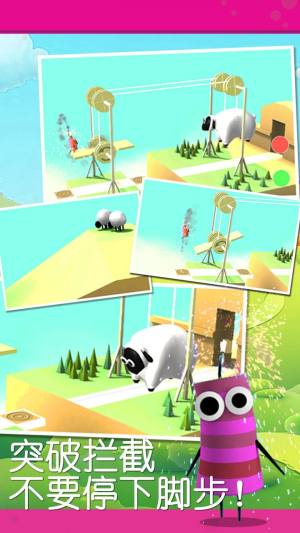 狂奔的爆竹游戏安卓官方版图片1