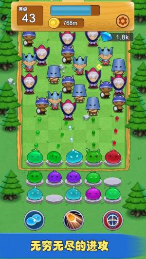 软萌保卫战最新手机版图片1