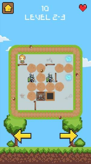 拯救爱洛公主游戏安卓版图片1