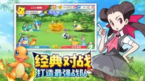 神宠召唤师游戏安卓手机图片1