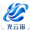 光云宙店铺管理app官方版下载 v1.0.7