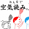 低情商模拟器游戏