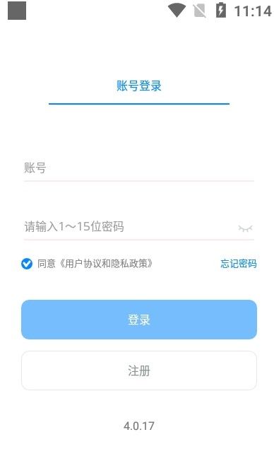 嗅茶app图1