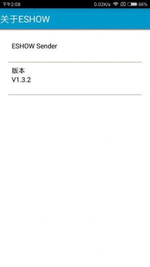 ESHOW投屏软件苹果下载图片1