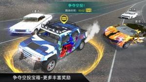 CarX漂移车祸真实模拟游戏图3