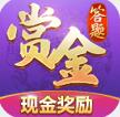 答个锤子
