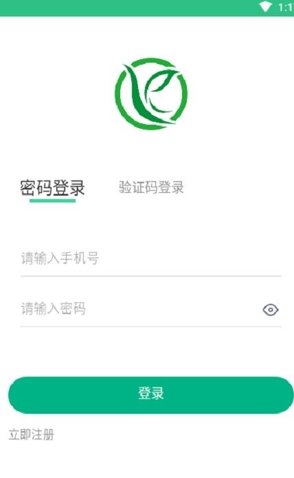 康养健康app图1