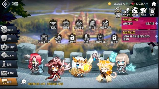 女骑士养成官方版图2