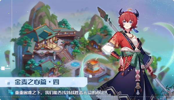 奥拉星手游11月19日更新内容大全 11.19版本更新维护公告[多图]