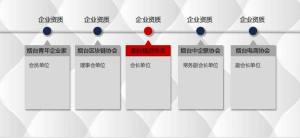 浪淘优品商城app手机版下载图片1