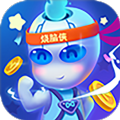 烧脑侠最强大脑游戏官方版 v1.4.4