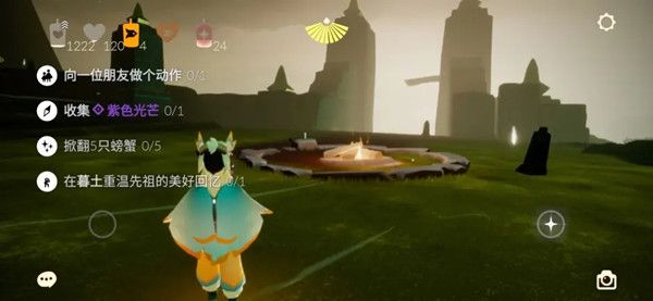 光遇11.17任务攻略大全 光遇2021年11月17日任务攻略汇总[多图]图片1