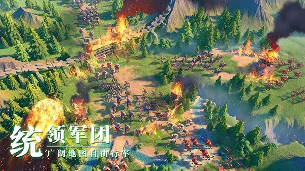 万国觉醒丰饶盛会版本什么时候更新？11月23日更新内容大全[多图]图片3