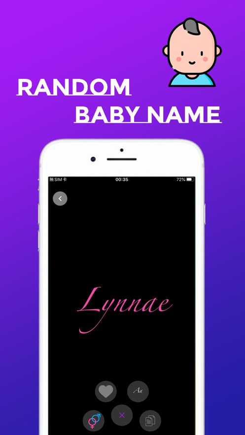 随机工具箱app图2
