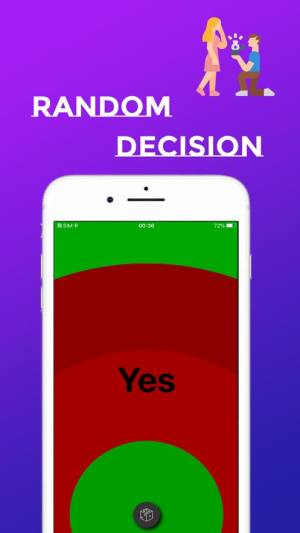 随机工具箱app手机版下载图片1