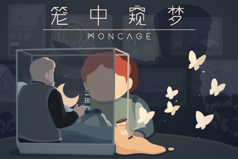 Moncage免费版_Moncage试玩版_Moncage官方中文版