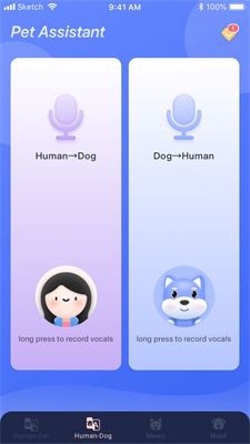 融顺猫狗宠物翻译器app手机最新版