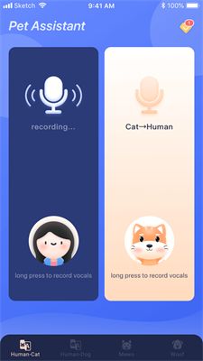 融顺猫狗宠物翻译器app图1