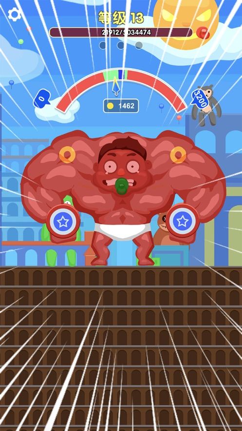 Muscle Boy游戏图3
