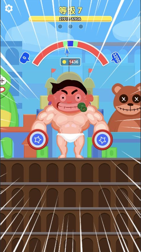 Muscle Boy游戏中文最新版图片1